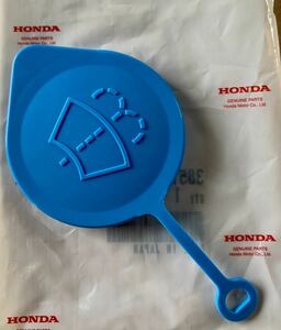  Honda оригинальный товар Honda EF9 Civic EF8 CR-X омыватель мышь колпак бачок омывателя колпак JDM USDM HONDA CIVIC EF8 CR-X
