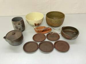  tea utensils Bizen .. old . tea utensils .. plate set hot water . roasting thing ceramics 