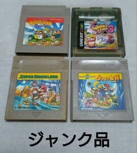 ゲームボーイ ゲームボーイカラー ソフト スーパーマリオ ジャンク品 レトロ