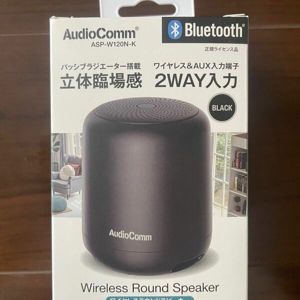AudioComm / Bluetooth ワイヤレスラウンドスピーカー ブラック　ASP-W120N-K