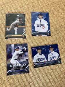 Topps Now 4枚セット　大谷翔平 ダルビッシュ山本由伸 MLB