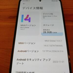 Xiaomi Redmi Note 11 Pro + 5G グラファイトグレー [グローバル版 / SIMフリー / 8GB RAM / 128GB ROM] 付属品多数 (シャオミ, Plus)の画像2