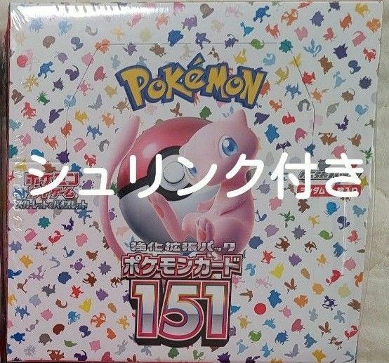 【シュリンク付き】ポケットモンスター ポケモンカード151 ポケカ 1box 未開封発送