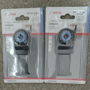 2個セット　BOSCH (ボッシュ) カットソーマルチツール用ブレード32mm (スターロック) AIZ32ABN