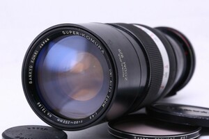 【希少品】 コムラ KOMURA SUPER ZOOM LENS 90-250mm F4.5 M42 #12831