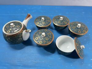 5-49 заварной чайник Kutani чайная посуда чайная посуда комплект 