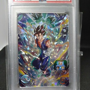 【PSA10】ベジット ABS-18 ドラゴンボールヒーローズ ANNIVERSARY SDBH