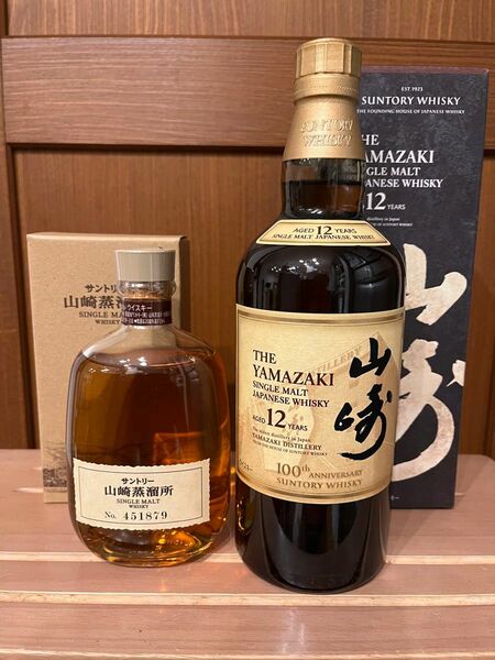 【新品未開封】 サントリー　山崎12年　100th　ウィスキー700ml箱付き　山崎蒸溜所限定　セット 