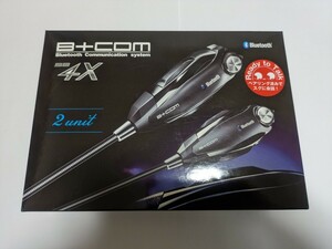 【超美品】B+COM SB4X 2unit 1個未使用品 サインハウス SYGNHOUSE インカム ビーコム ブルートゥース