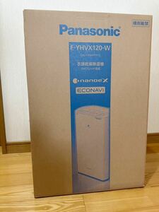 Panasonic 衣類乾燥除湿機 F-YHVX120-W ハイブリッド方式 リコール代替品 1円から