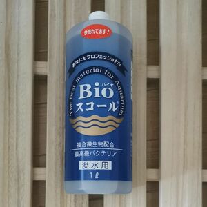 ベルテックジャパン　Bioバイオスコール 淡水用　1L