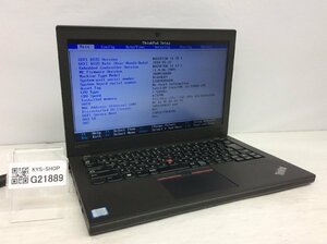 ジャンク/ LENOVO 20HMS1WK00 ThinkPad X270 Intel Core i5-7200U メモリ8.19GB ストレージ無し 【G21889】