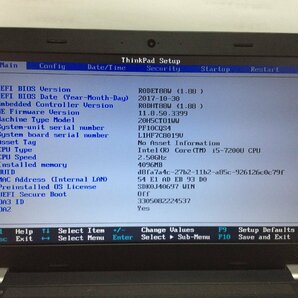 ジャンク/ LENOVO 20H5CTO1WW ThinkPad E570 Intel Core i5-7200U メモリ4.1GB HDD500.1GB 【G22259】の画像5