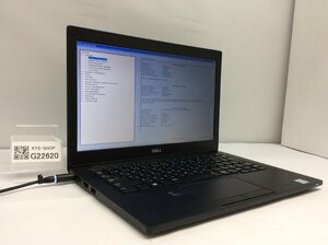 ジャンク/ Dell Latitude 7280 Intel Core i5-6200U メモリ8.19GB SSD256.06GB 【G22620】