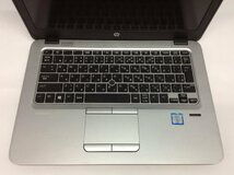 ジャンク/ HP HP EliteBook 820 G3 Corei7-6世代 メモリ4.1GB ストレージ無し 【G22762】_画像4