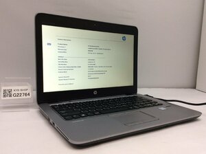ジャンク/ HP HP EliteBook 820 G3 Corei7-6世代 メモリ4.1GB ストレージ無し 【G22764】