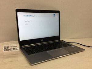 ジャンク/ HP 不明 Corem5-6世代 メモリ不明 ストレージ無し 【G22967】