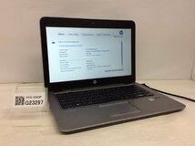 ジャンク/ HP HP EliteBook 820 G3 Intel Core i5-6300U メモリ8.19GB SSD256.06GB 【G23297】_画像1