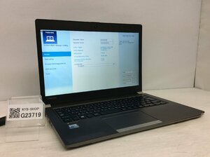 ジャンク/ TOSHIBA dynabook R63/J PR63JBA1447AD11 Intel Core i5-7300U メモリ4.1GB ストレージ無し 【G23719】