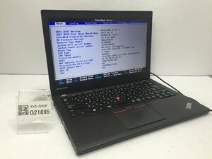 ジャンク/ LENOVO 20CLA33XJP ThinkPad X250 Intel Core i5-5300U メモリ4.1GB ストレージ無し 【G21895】