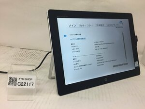 ジャンク/ HP HP Elite x2 1012 G1 Intel Core m3-6Y30 メモリ4.1GB SSD128.03GB 【G22117】