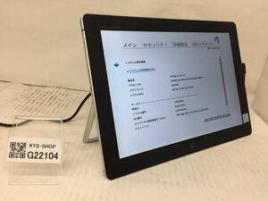 ジャンク/ HP HP Elite x2 1012 G1 Intel Core m3-6Y30 メモリ4.1GB SSD128.03GB 【G22104】