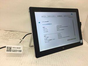 ジャンク/ HP HP Elite x2 1012 G1 Intel Core m3-6Y30 メモリ4.1GB SSD128.03GB 【G22158】