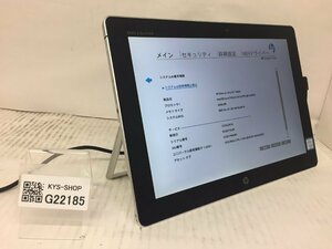 ジャンク/ HP HP Elite x2 1012 G1 Tablet Intel Core m3-6Y30 メモリ4.1GB SSD128.03GB 【G22185】