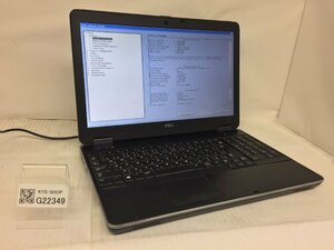 ジャンク/ Dell Latitude E6540 Intel Core i7-4800MQ メモリ16.38GB ストレージ無し 【G22349】