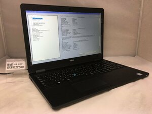 ジャンク/ Dell Latitude 5580 Intel Core i5-6300U メモリ4.1GB SSD128.03GB 【G22580】