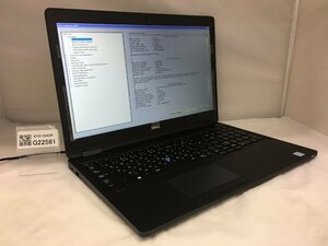 ジャンク/ Dell Latitude 5580 Intel Core i5-6300U メモリ4.1GB SSD128.03GB 【G22581】