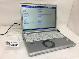 ジャンク/ Panasonic CF-SZ6RDYVS Intel Core i5-7300U メモリ8.19GB SSD256.06GB 【G22546】