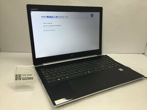 ジャンク/ HP ProBook 450 G5 Corei5-7世代 メモリ8GB ストレージ無し 【G22665】