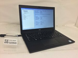 ジャンク/ Dell Latitude 7280 Intel Core i5-6200U メモリ8.19GB ストレージ無し 【G22645】