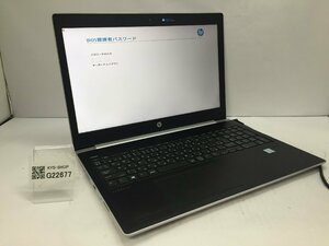 ジャンク/ HP ProBook 450 G5 Corei5-8世代 メモリ8ＧＢ ストレージ無し 【G22677】