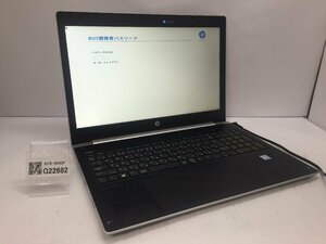 ジャンク/ HP ProBook 450 G5 Intel Core i5-8250U メモリ8.19GB HDD500.1GB 【G22682】