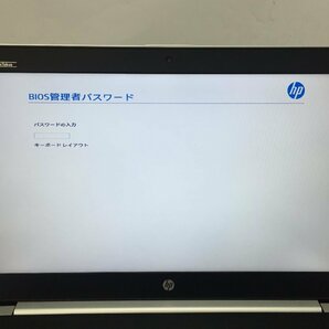 ジャンク/ HP ProBook 450 G5 Corei5-7世代 メモリ8GB ストレージ無し 【G22672】の画像5