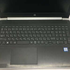 ジャンク/ HP ProBook 450 G5 Corei5-7世代 メモリ8GB ストレージ無し 【G22667】の画像4