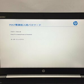 ジャンク/ HP ProBook 450 G5 Corei5-7世代 メモリ8GB ストレージ無し 【G22668】の画像5