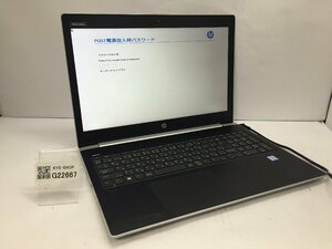 ジャンク/ HP ProBook 450 G5 Corei5-7世代 メモリ8GB ストレージ無し 【G22667】