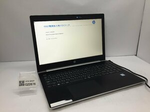 ジャンク/ HP ProBook 450 G5 Corei5-8世代 メモリ8ＧＢ ストレージ無し 【G22676】