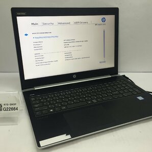 ジャンク/ HP ProBook 450 G5 Intel Core i5-7200U メモリ8.19GB HDD500.1GB 【G22664】の画像1
