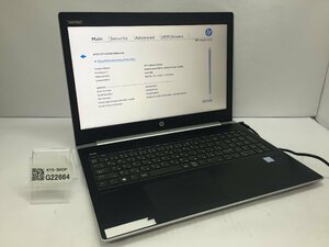 ジャンク/ HP ProBook 450 G5 Intel Core i5-7200U メモリ8.19GB HDD500.1GB 【G22664】
