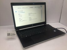 ジャンク/ HP ProBook 450 G5 Intel Core i5-8250U メモリ8.19GB ストレージ無し 【G22680】_画像1