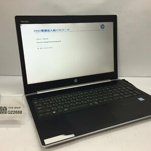 ジャンク/ HP ProBook 450 G5 Corei5-7世代 メモリ8GB ストレージ無し 【G22668】の画像1