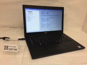 ジャンク/ Dell Latitude 7280 Intel Core i5-6200U メモリ8.19GB ストレージ無し 【G22786】