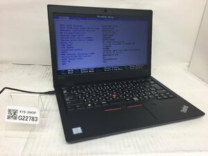 ジャンク/ LENOVO 20NSS25A00 ThinkPad L390 Intel Core i5-8265U メモリ4.1GB ストレージ無し 【G22783】