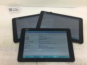 ジャンク3台セット/FUJITSU ARROWS Tab Q507/Atom X5-Z8550 1.44GHz/64GB/4GB/10.1インチ/高解像度