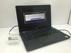  Junk / Dell Latitude 5300 Corei5-8 generation memory 4GB storage less [G22757]