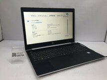 ジャンク/ HP ProBook 450 G5 Intel Core i5-8250U メモリ8.19GB HDD500.1GB 【G22755】_画像1